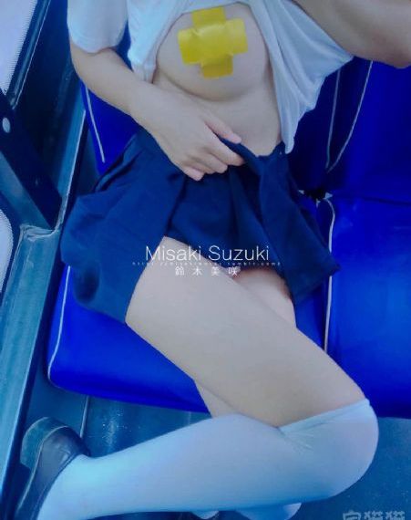 特别使命_720在线观看
