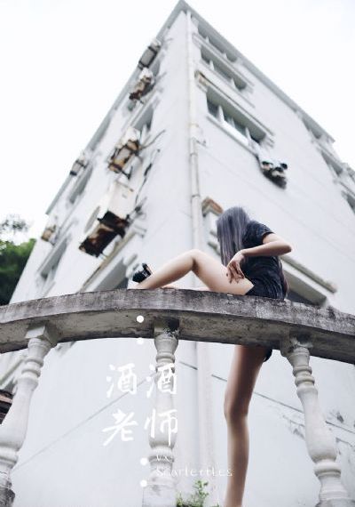 被黑人的巨茎日出白浆_BD国语高清在线观看