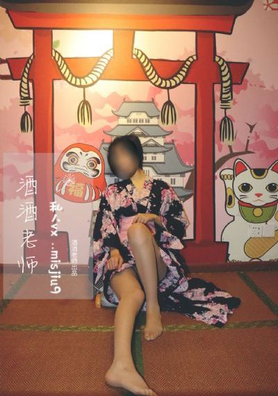 我的妻子的姐姐2在线观看_4K在线观看视频