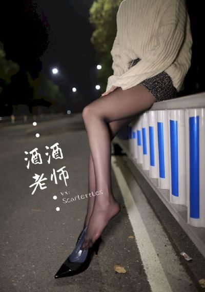 味道免费观看_BD全集在线观看