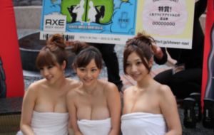 普通男女_在线视频网