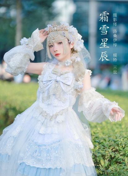 波多野结衣教师系列_免费观看完整版下载