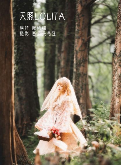 年轻的妻子免费观看_4K免费观看最新