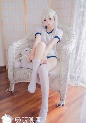 玉女心经5_完整版在线观看