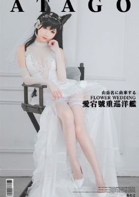 三级大乳奶电影_电视剧高清在线观看
