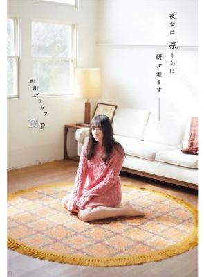 《抗战》40集免费观看_720高清在线观看