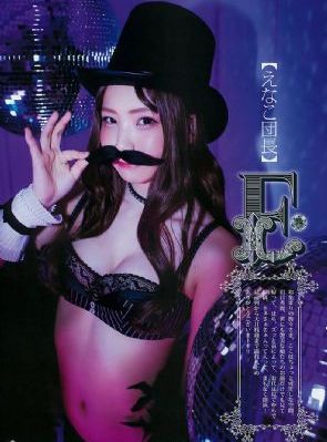 弟弟的女人们电影_BD英语超清在线观看