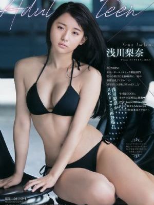 我和岳在厨房里做中文字幕_BD国语高清在线观看