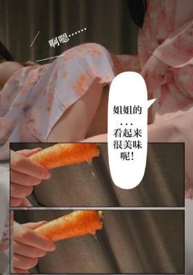 女子推理第一季完整版免费观看_普通话在线观看